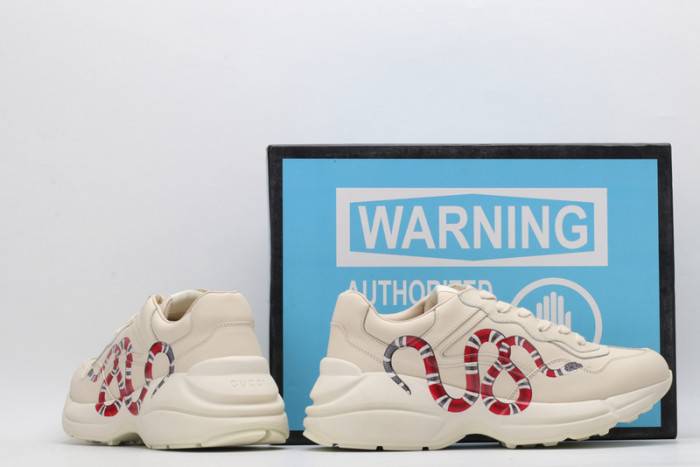 G*u*i trainer sneaker