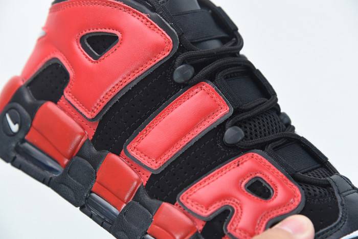 Nike Air More Uptempo GS DM0017-001