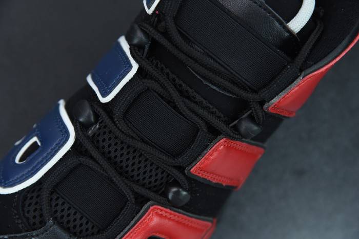 Nike Air More Uptempo GS DM0017-001